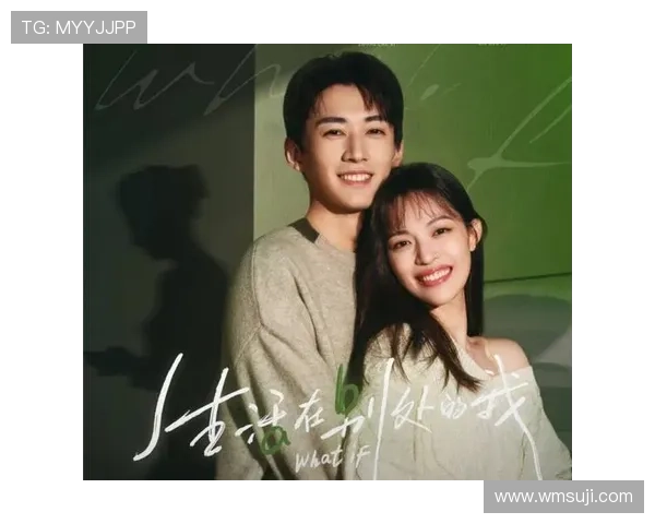 帅气男偶像逆袭成大佬背后的奋斗故事展现精彩人生与爱情抉择 帅气男偶像逆袭成大佬背后的奋斗故事展现精彩人生与爱情抉择