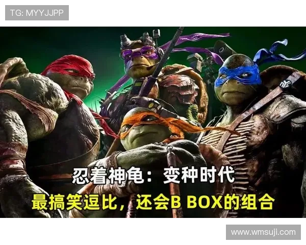 看完忍者神龟变种时代,我只想问:1个问题,他究竟爱谁? 看完忍者神龟变种时代,我只想问:1个问题,他究竟爱谁?