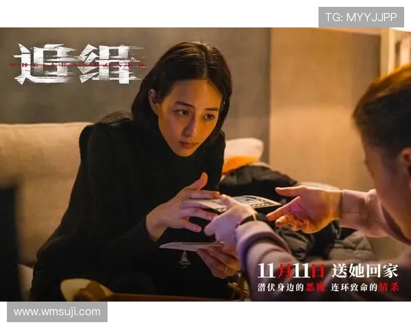 致命红罂粟背后的谍影风暴揭开家族真相的追凶之旅惊心往事 致命红罂粟背后的谍影风暴揭开家族真相的追凶之旅惊心往事