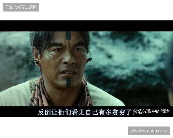 豆瓣8.9分神作！一口气追完8集，这个男人凭什么一个人改变世界？