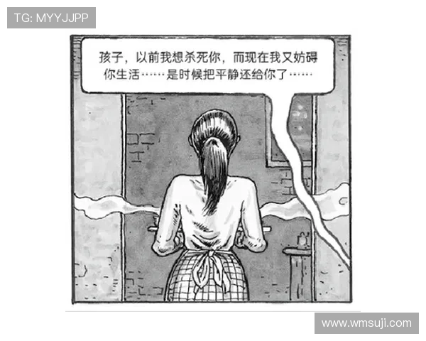 Churails:那些隐匿于都市传说下的暗流涌动与女性力量的觉醒 Churails:那些隐匿于都市传说下的暗流涌动与女性力量的觉醒