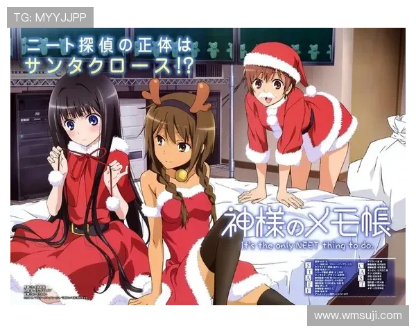 【神的记事本】——那些被遗忘在角落里的神明,与你我之间的羁绊 【神的记事本】——那些被遗忘在角落里的神明,与你我之间的羁绊