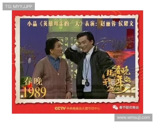 《春风不问路》：一曲时代的回响，一场情感的盛宴