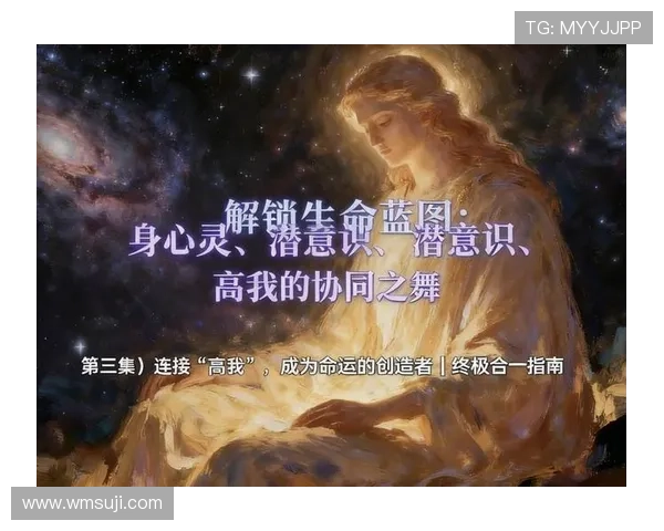 优希麻琴：疗愈心灵的秘密花园，唤醒生活的无限可能