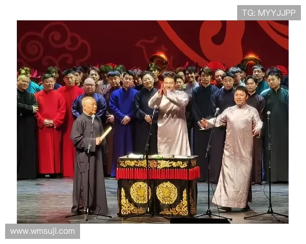 德云社2013封箱：一场笑声与传承的盛宴