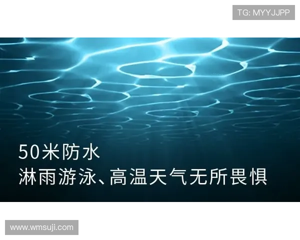 “超级搞搞震”：一场颠覆想象的视听盛宴，让你心跳加速，肾上腺素飙升！