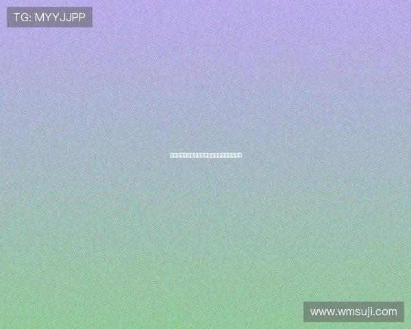 哥哥谁带你回家：一次关于爱与归属的温柔邀约