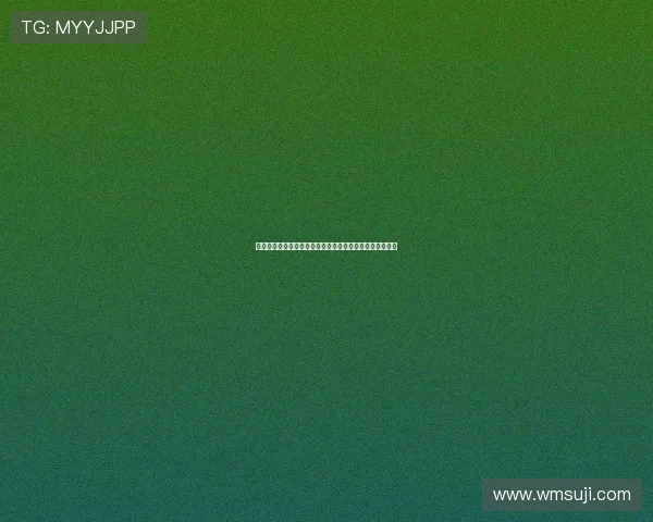 《色欲情仇》：一场颠覆想象的感官盛宴，你准备好了吗？