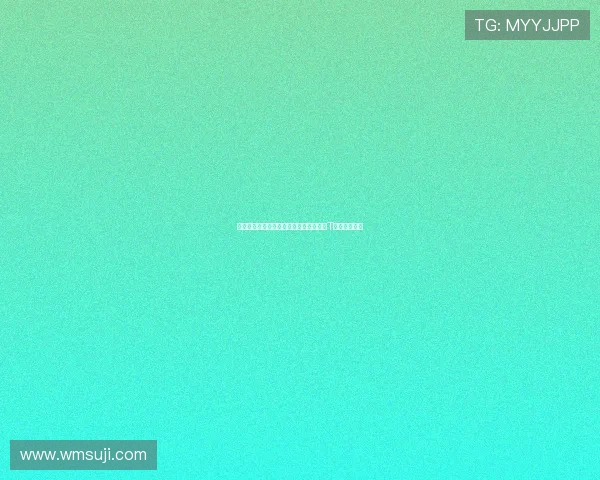 国模芭芭拉第六季：东方韵致，绽放国际T台的璀璨星辰