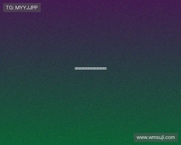 婆媳情深，双嫁齐辉：一场跨越时空的深情告白