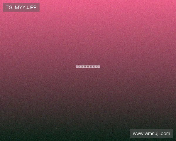 弯刀豆瓣：一把触及灵魂的绝世利刃