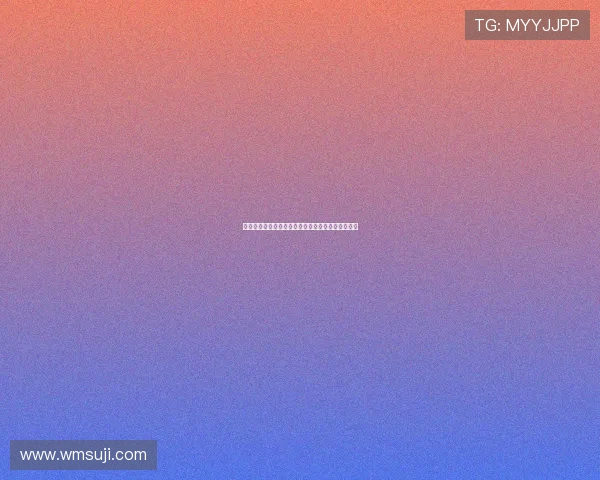 玛雅最新：古老文明的神秘回响与现代生活的新篇章